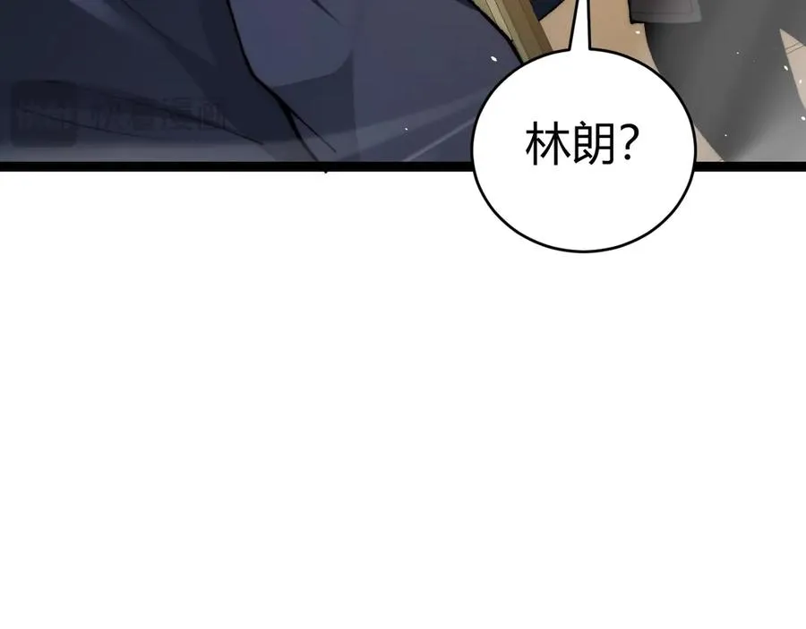 第99话 寂静城镇17
