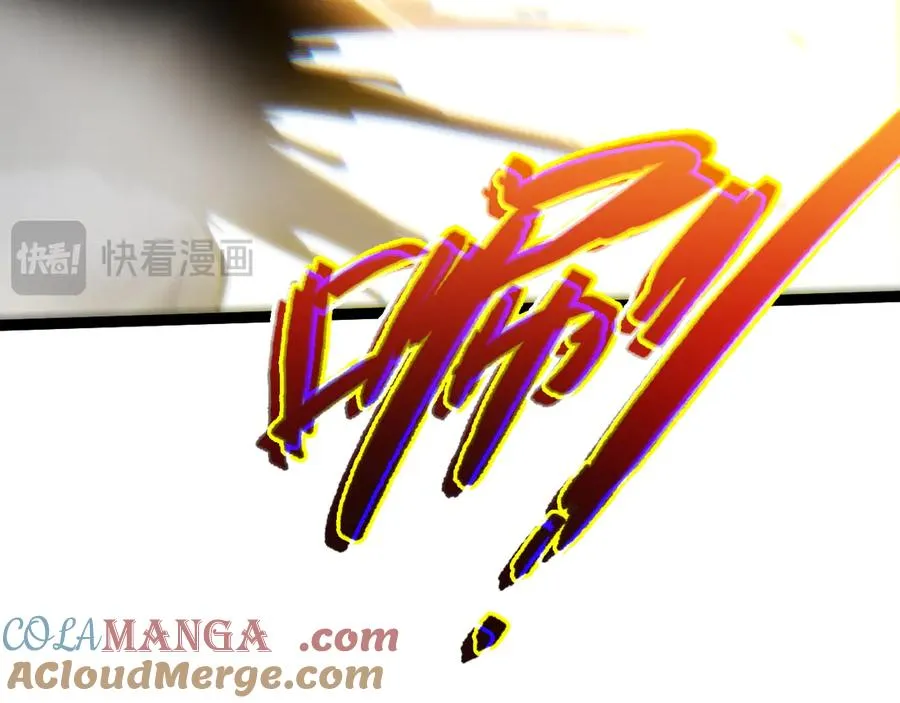 第97话 联合抓捕156