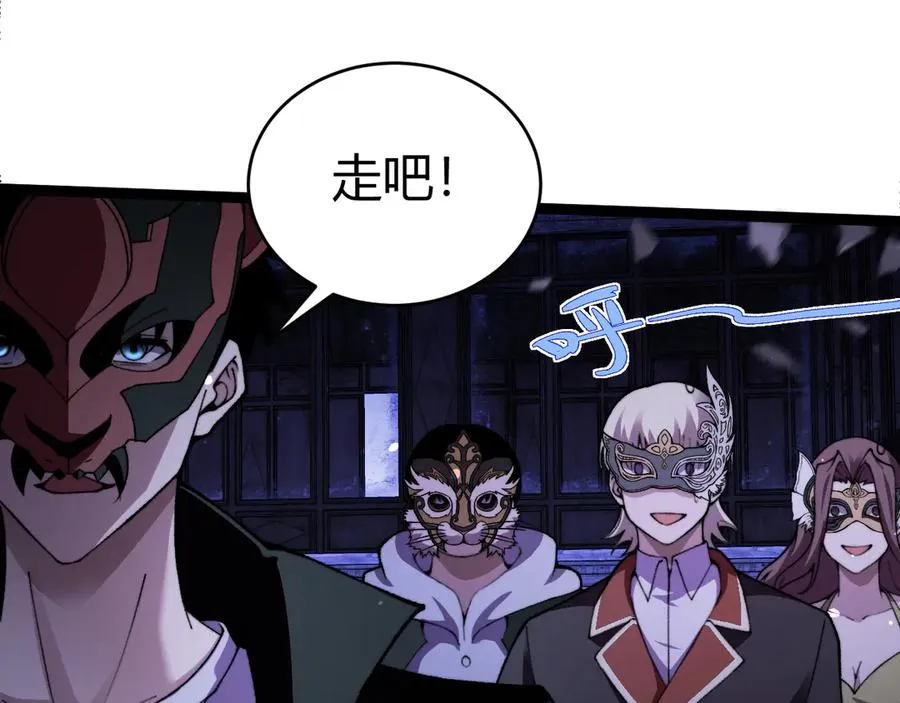 第100话 寂静城镇153