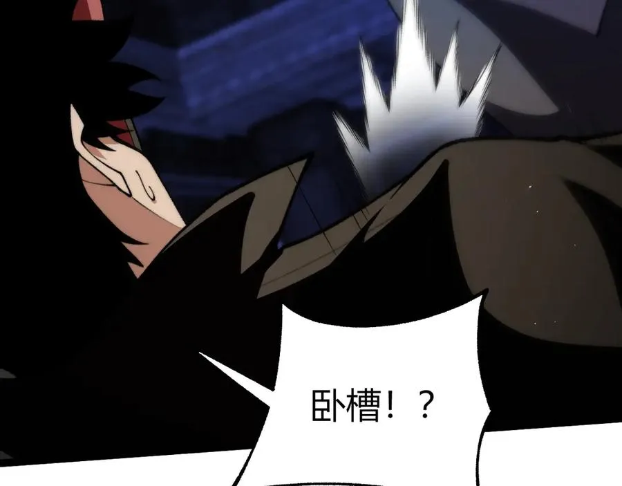 第100话 寂静城镇19