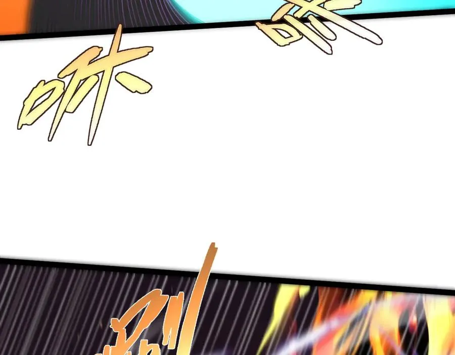 第98话 背后之人现身？17