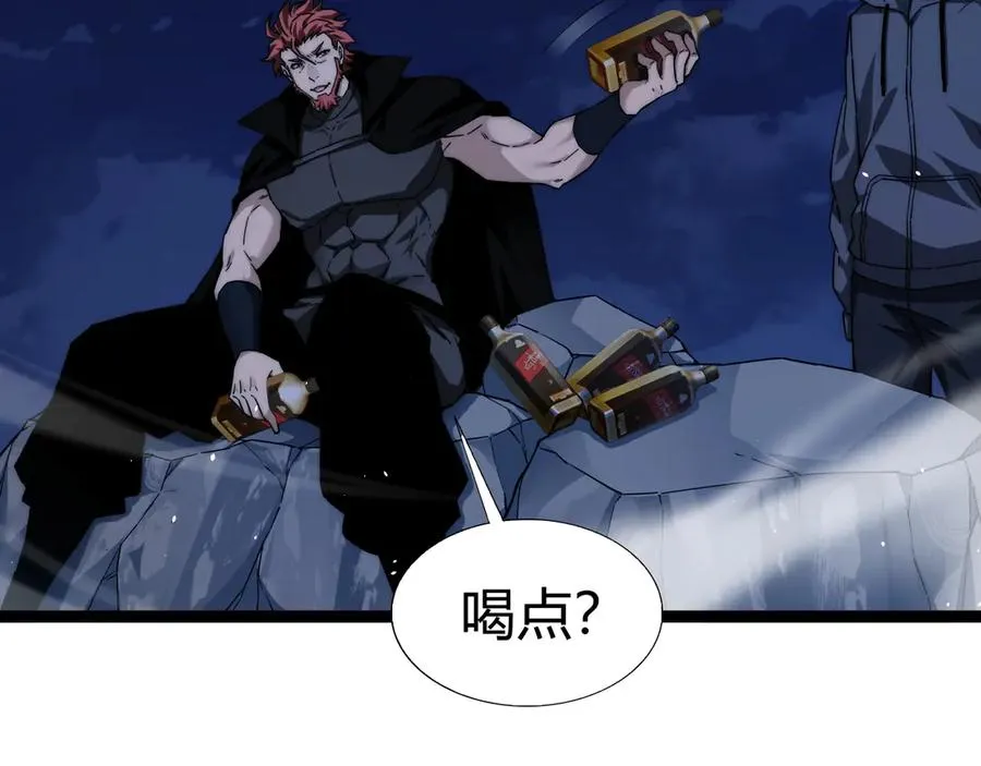 第99话 寂静城镇34