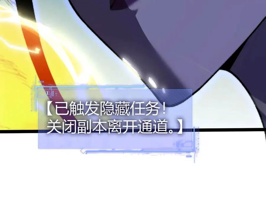 第103话 世界的真相是？126