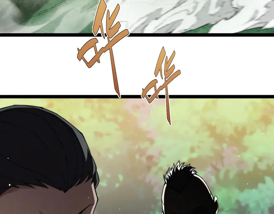 第94话 可怕的八王13