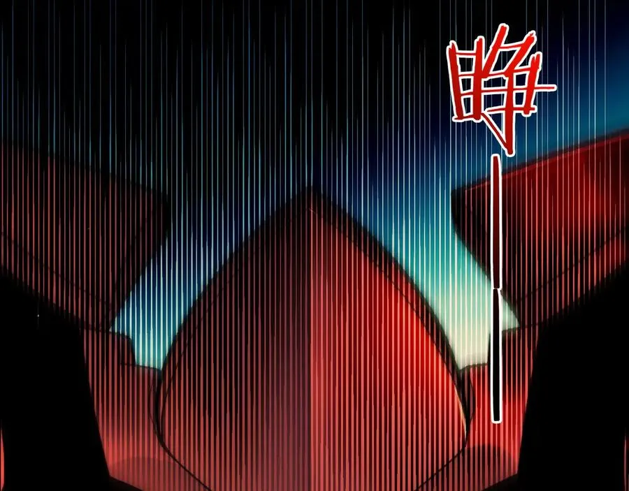 第99话 寂静城镇150