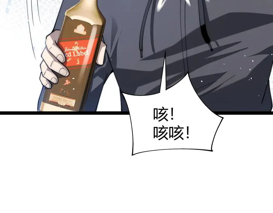 第99话 寂静城镇39