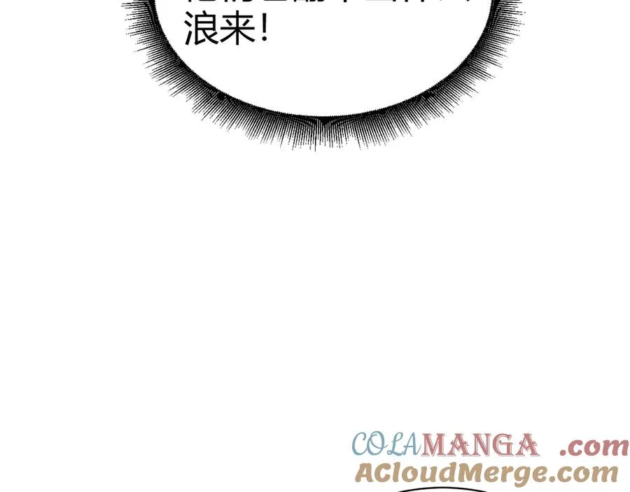 第102话 生灵涂炭116