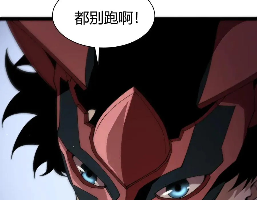 第100话 寂静城镇54