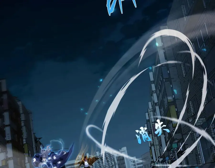 第101话 小女孩紧急救助！139
