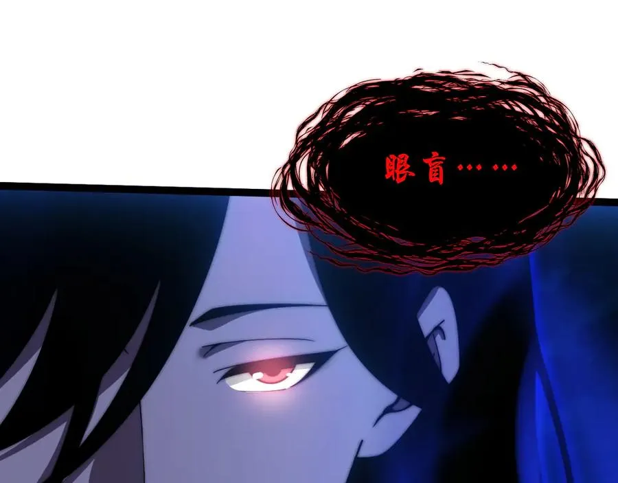 第103话 世界的真相是？146