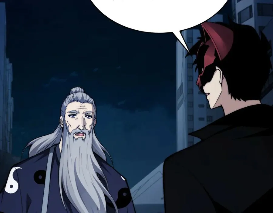 第103话 世界的真相是？31