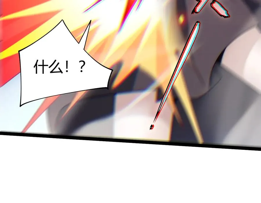第101话 小女孩紧急救助！98