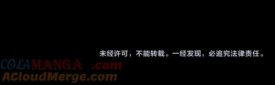 第99话 寂静城镇156