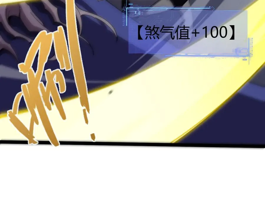 第100话 寂静城镇59