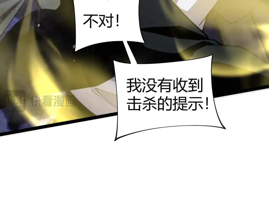 第100话 寂静城镇95