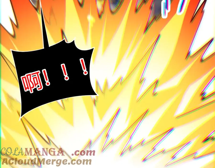 第97话 联合抓捕20