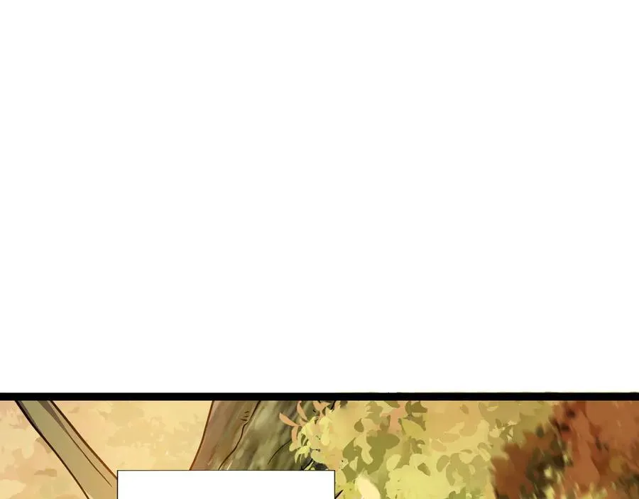 第96话 白泽的目的？37