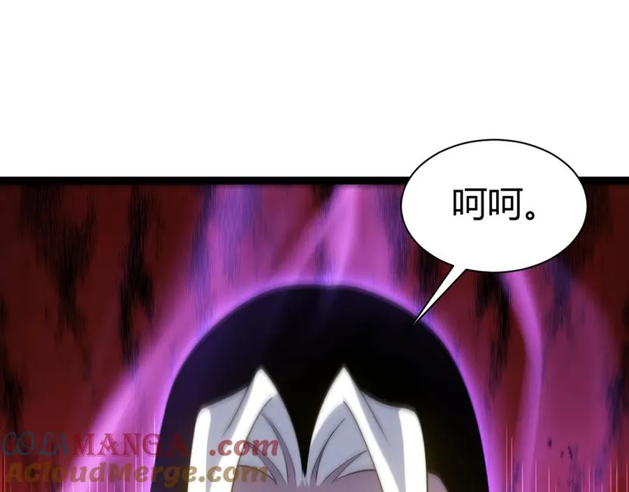 第95话 全球高校里世界大赛52
