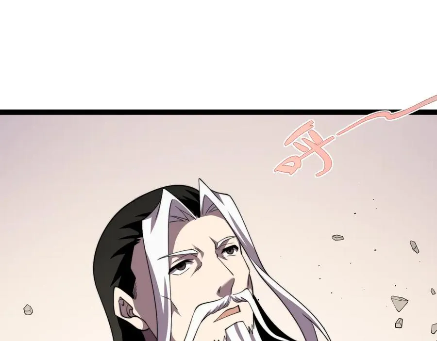 第94话 可怕的八王53