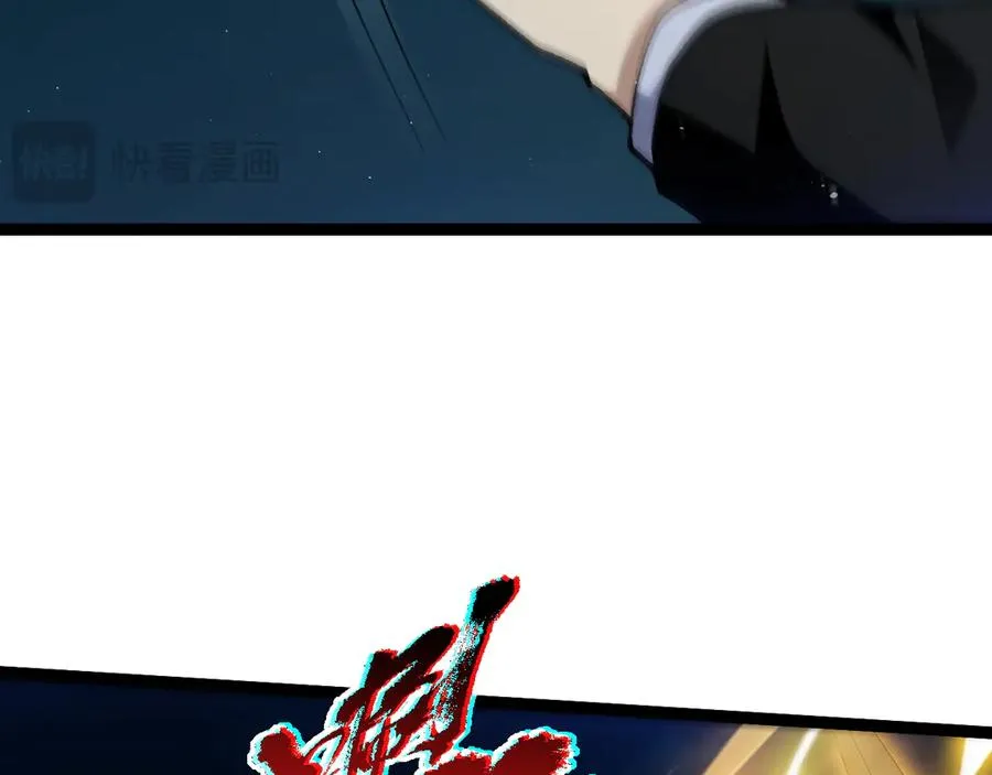 第101话 小女孩紧急救助！26