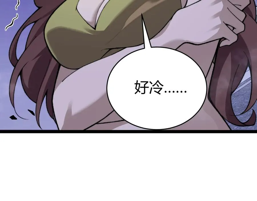 第100话 寂静城镇161