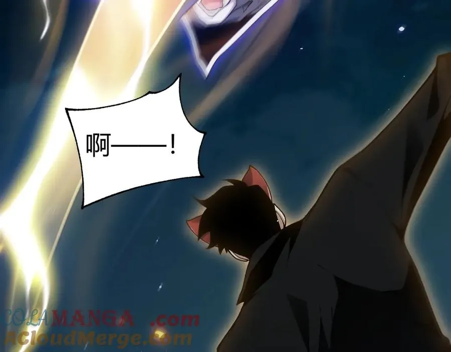 第101话 小女孩紧急救助！28