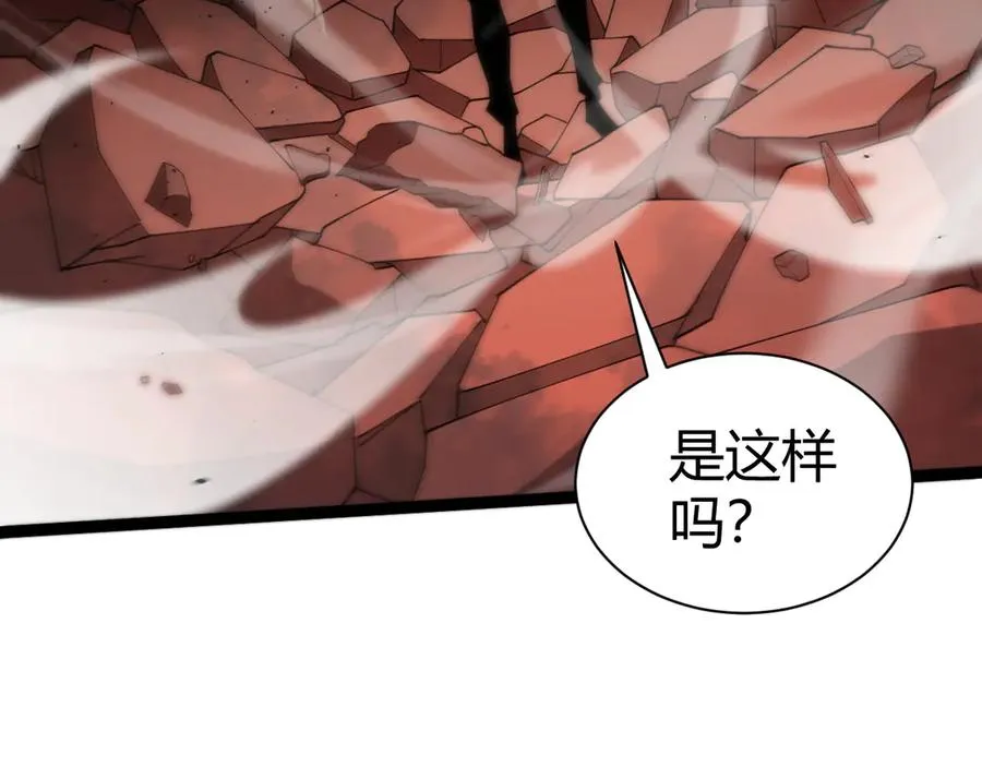 第94话 可怕的八王49