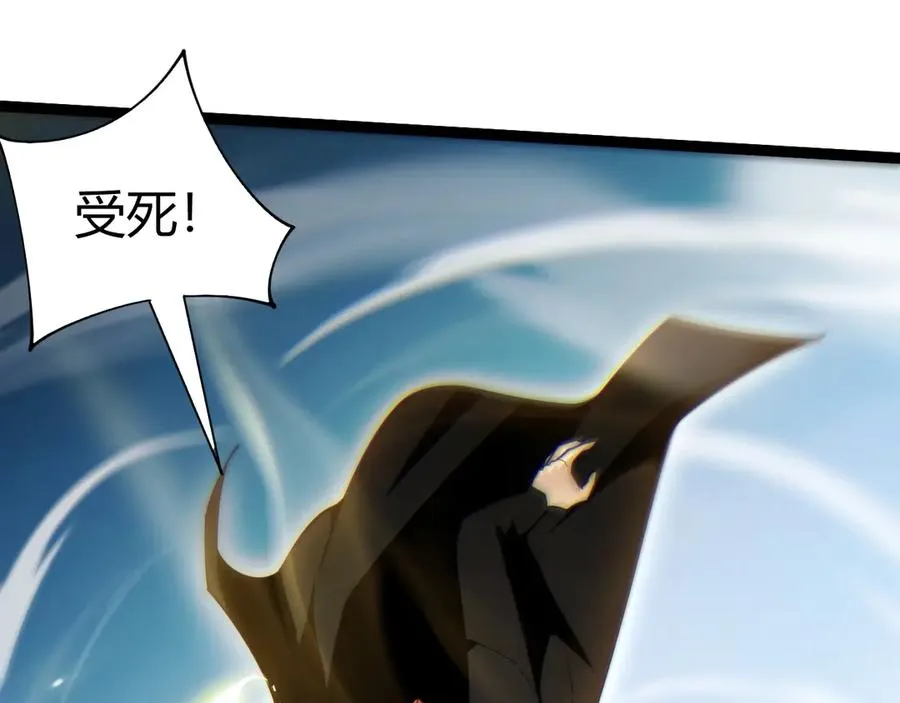 第103话 世界的真相是？167