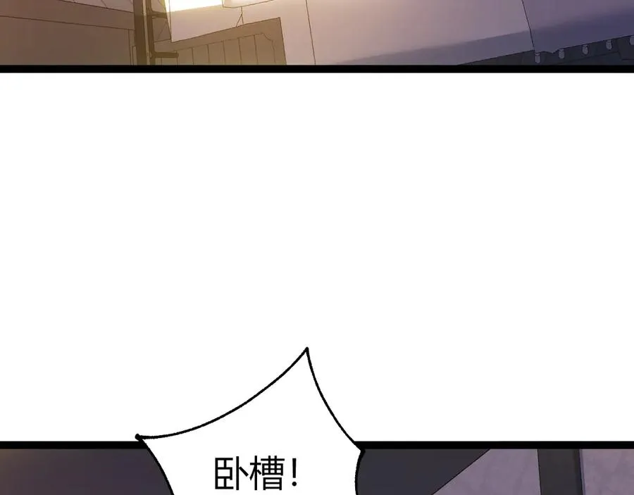 第95话 全球高校里世界大赛75