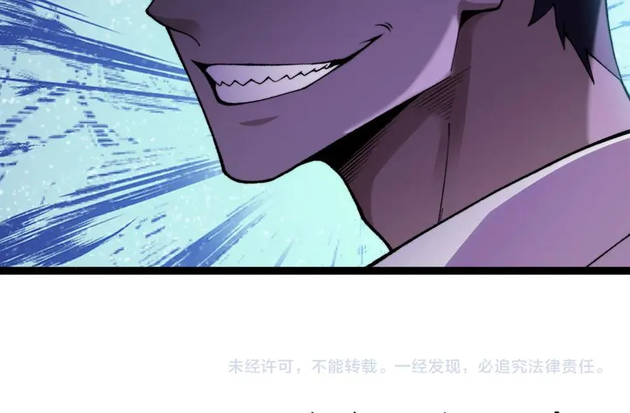 第100话 寂静城镇169