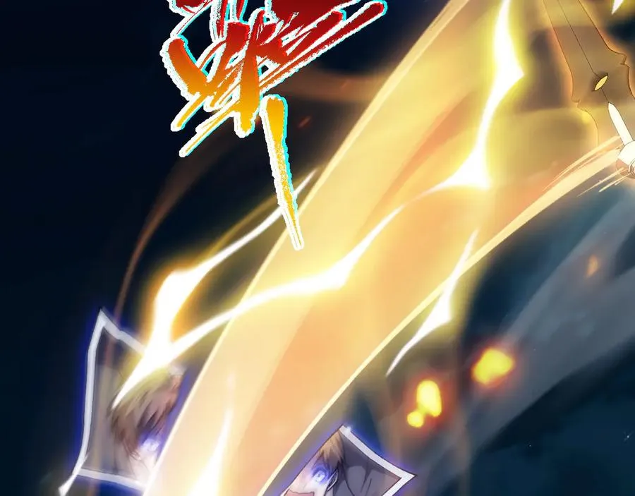 第101话 小女孩紧急救助！27