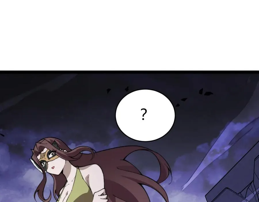 第100话 寂静城镇162