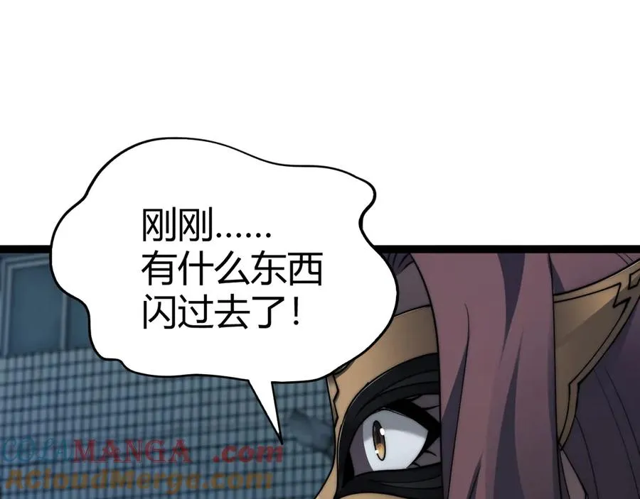 第101话 小女孩紧急救助！116