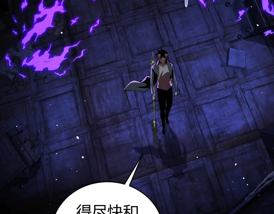 第100话 寂静城镇62