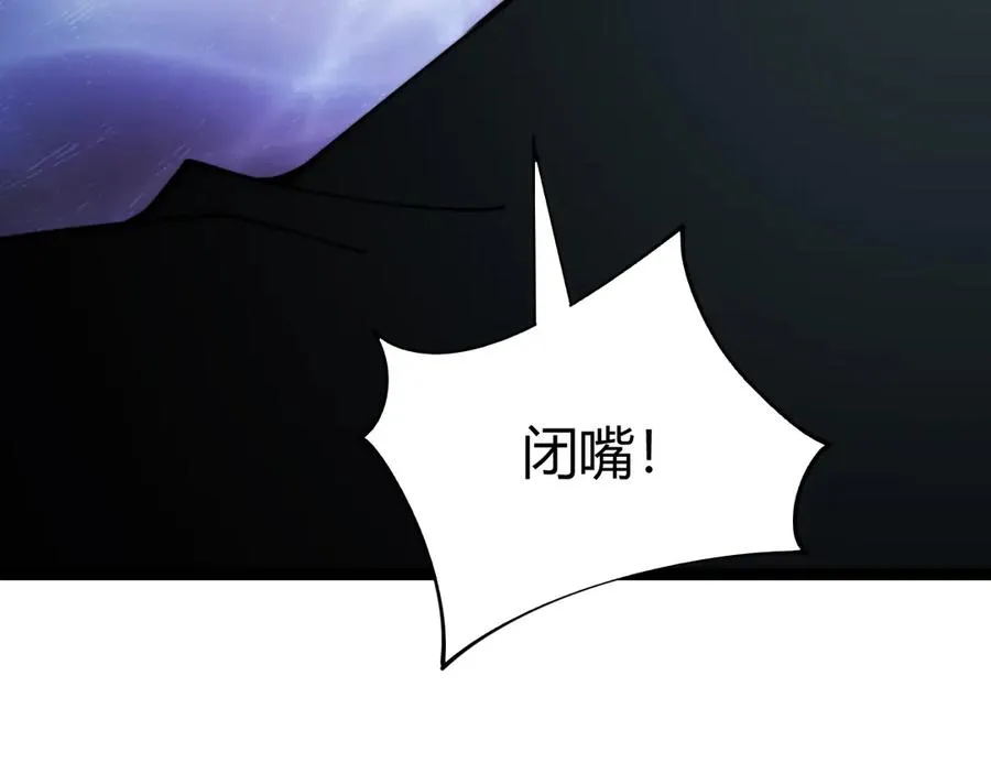 第103话 世界的真相是？5