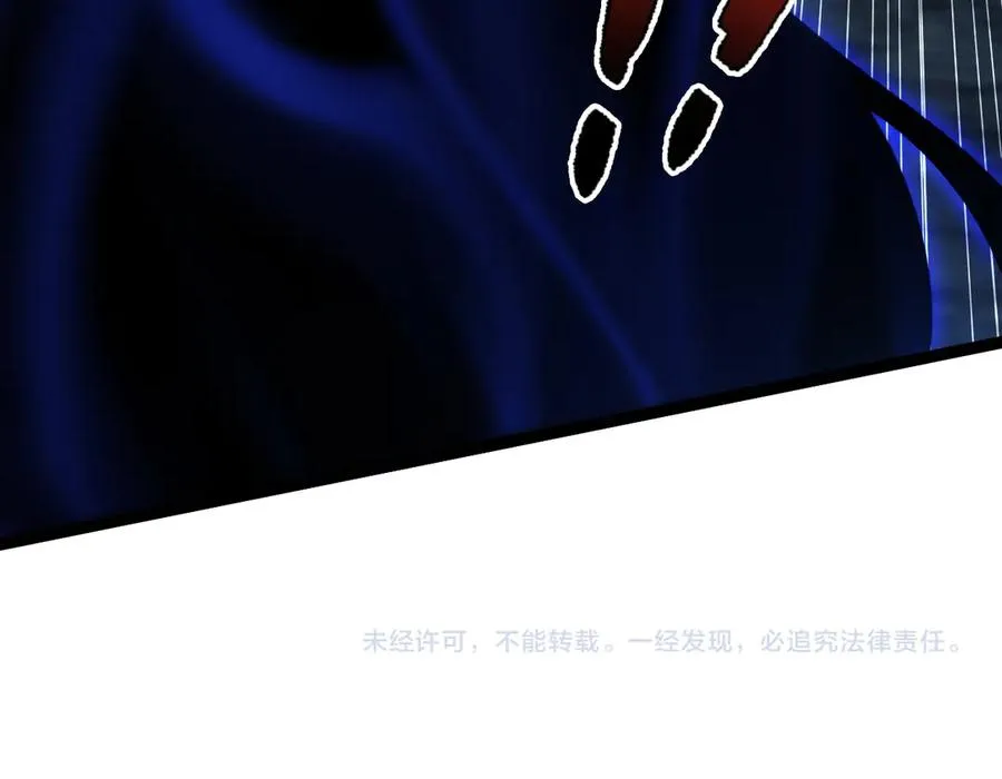 第103话 世界的真相是？170