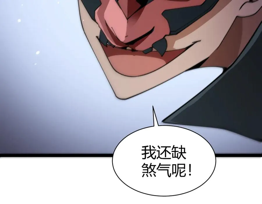 第100话 寂静城镇55