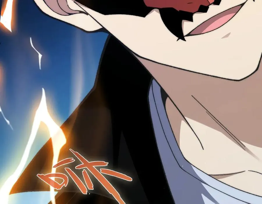 第101话 小女孩紧急救助！22