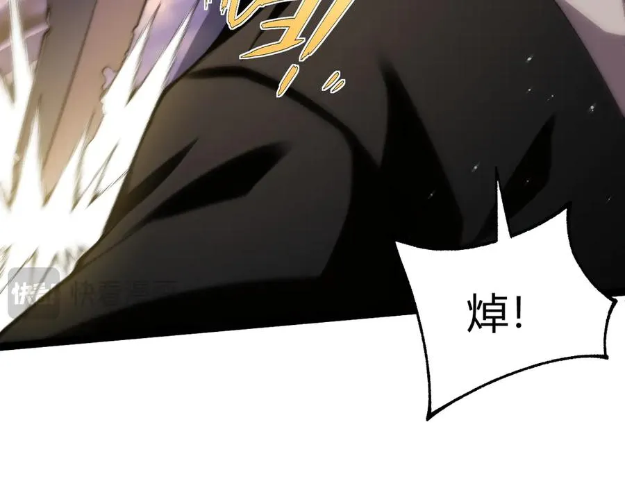 第100话 寂静城镇25