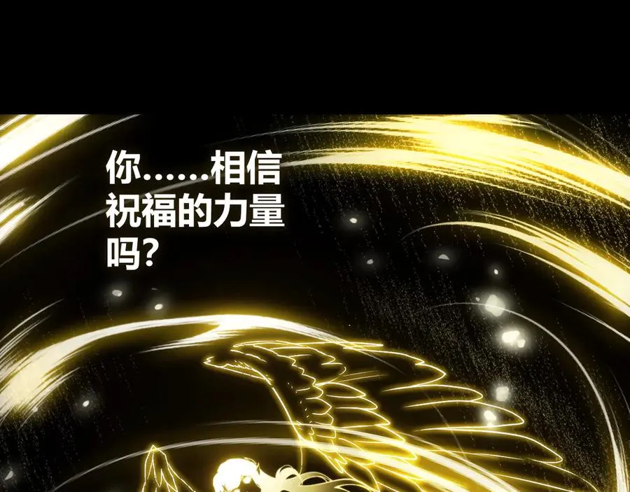 第99话 寂静城镇142
