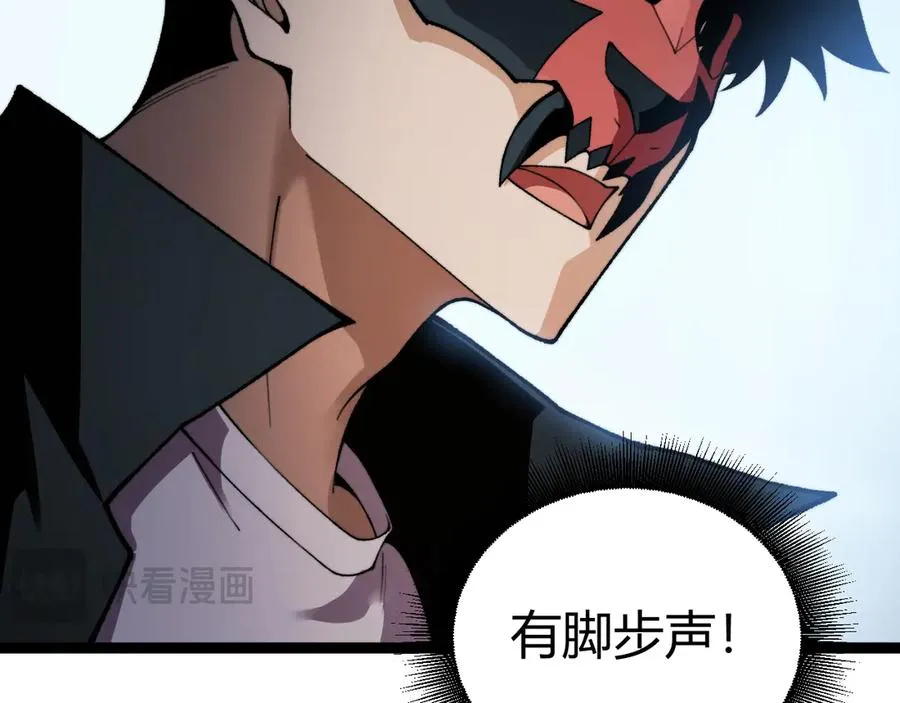 第100话 寂静城镇71