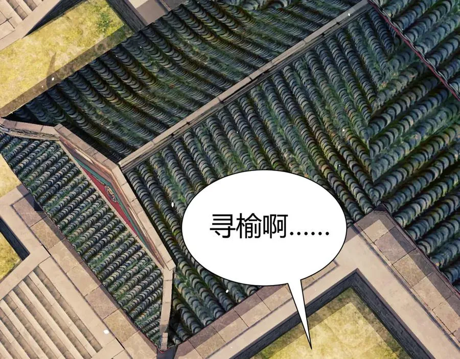 第103话 世界的真相是？39