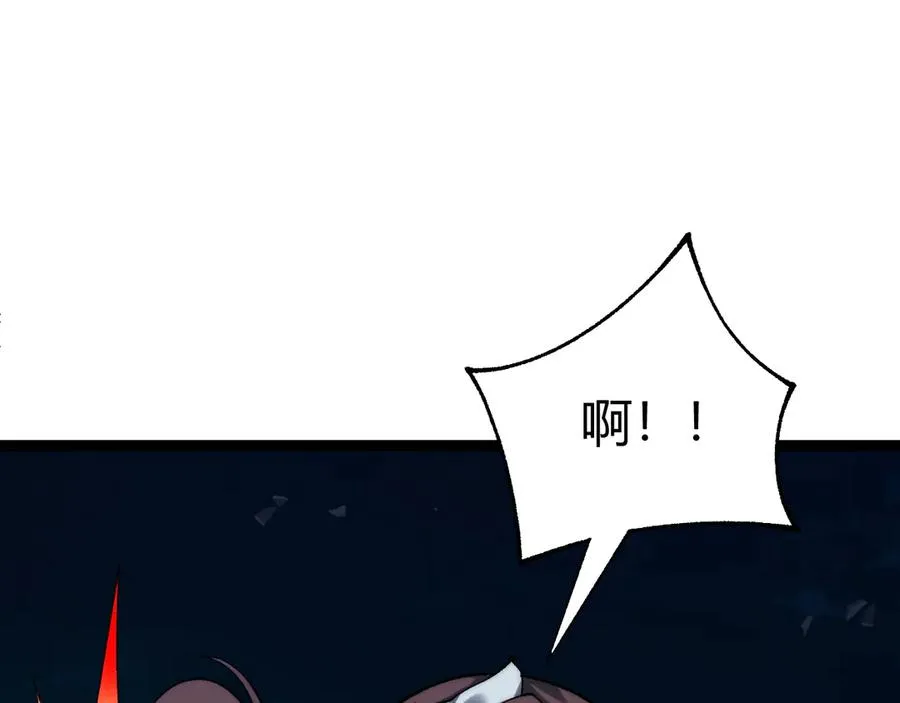 第101话 小女孩紧急救助！10