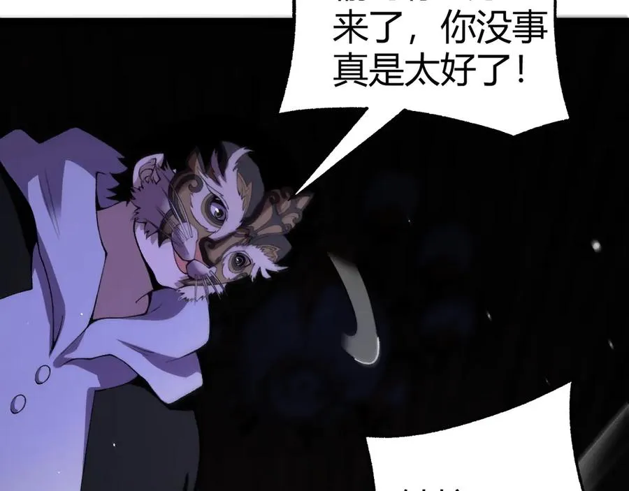 第100话 寂静城镇135