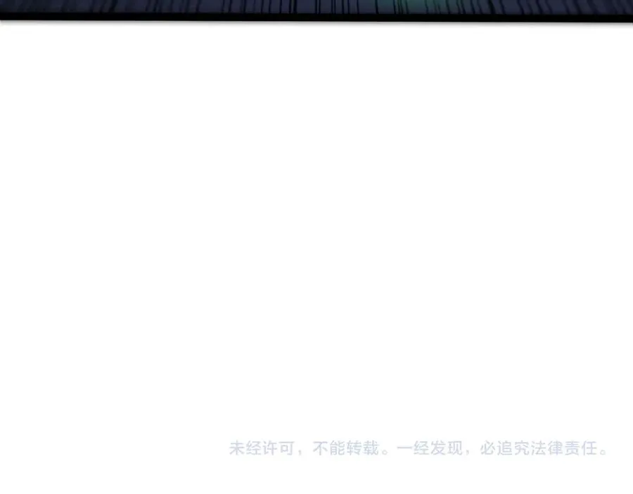 第96话 白泽的目的？161