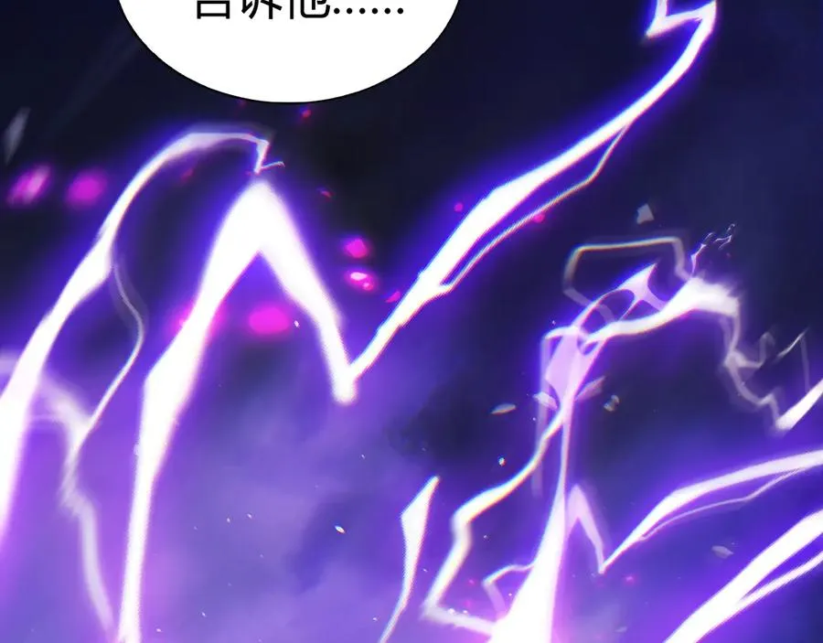 第103话 世界的真相是？65