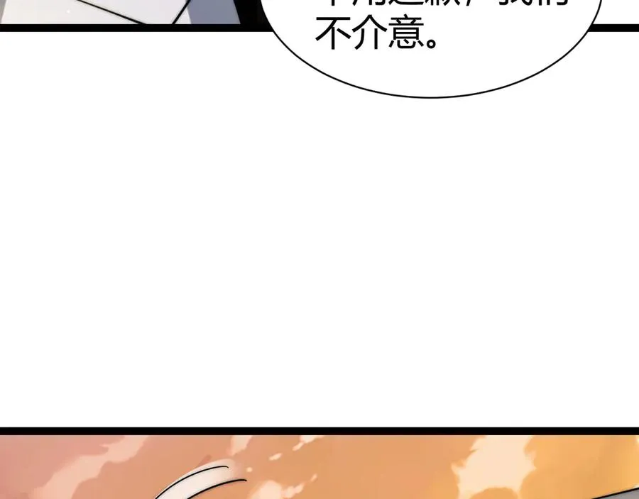 第99话 寂静城镇135