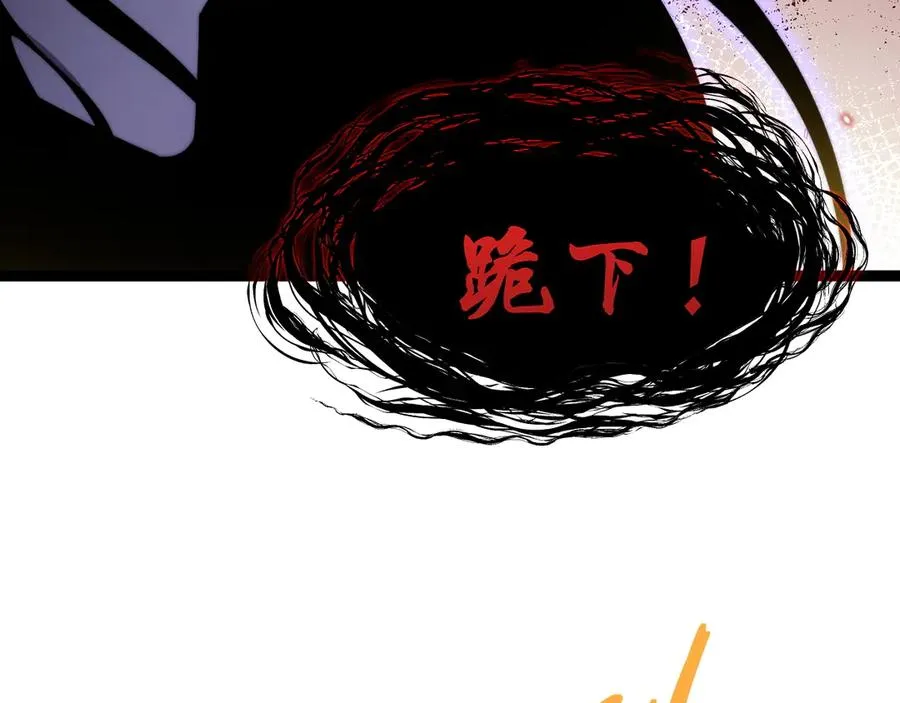 第103话 世界的真相是？141