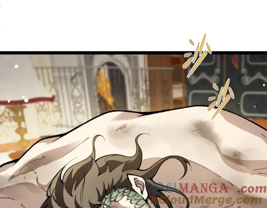 第98话 背后之人现身？84