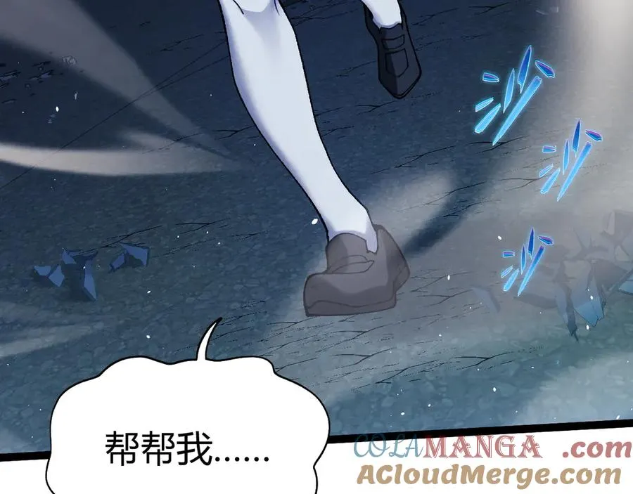 第101话 小女孩紧急救助！36